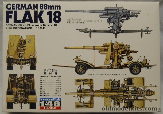 Bandai 1/48 German 88mm Flak 18 Gun, 35424-500 plastic model kit
